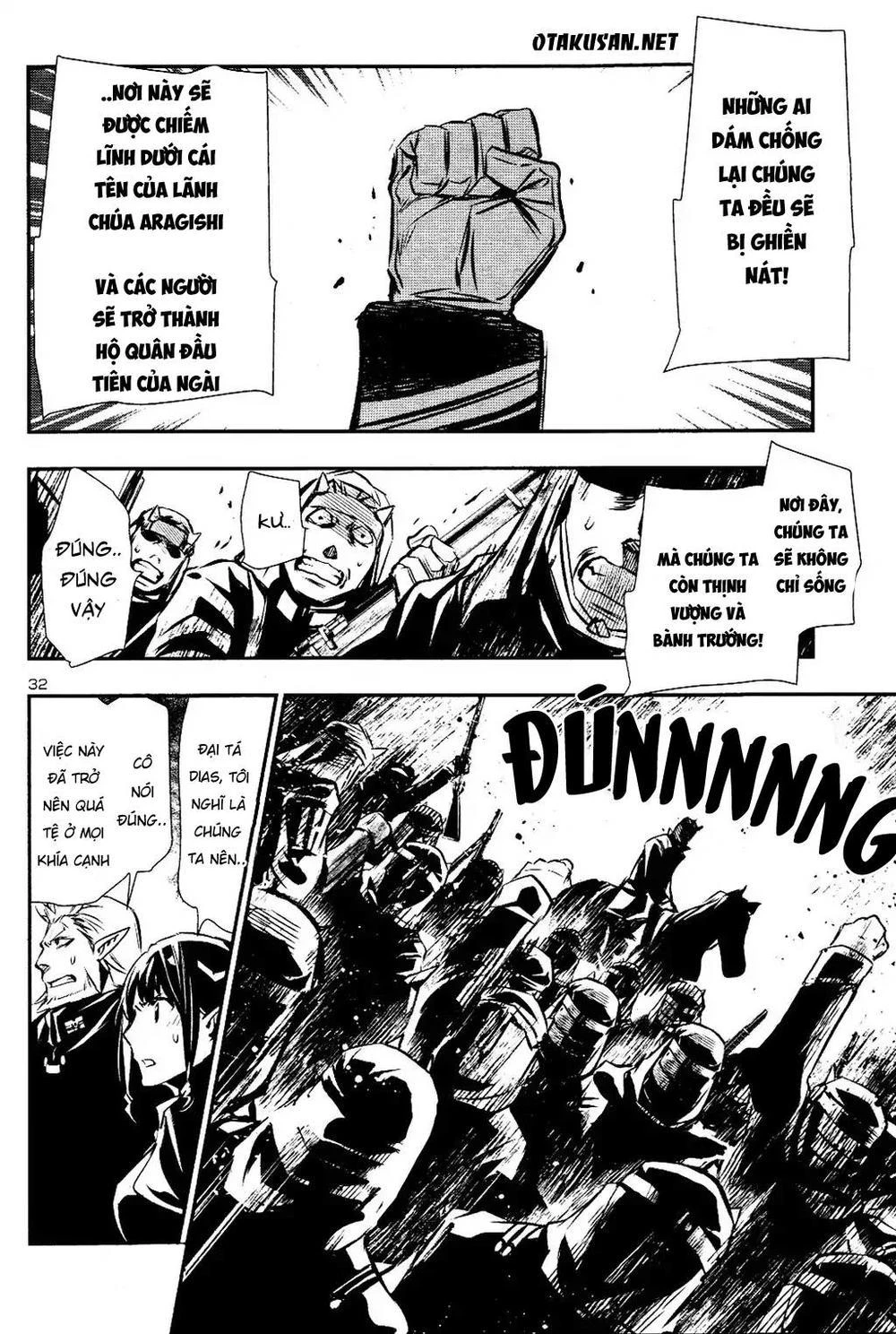 Shinju No Nectar Chapter 26 - 31