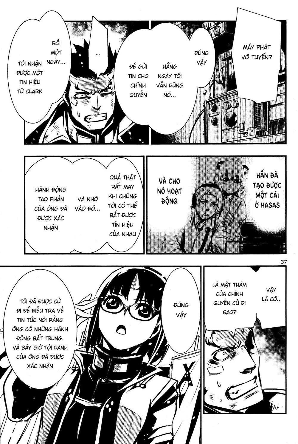 Shinju No Nectar Chapter 28 - 36