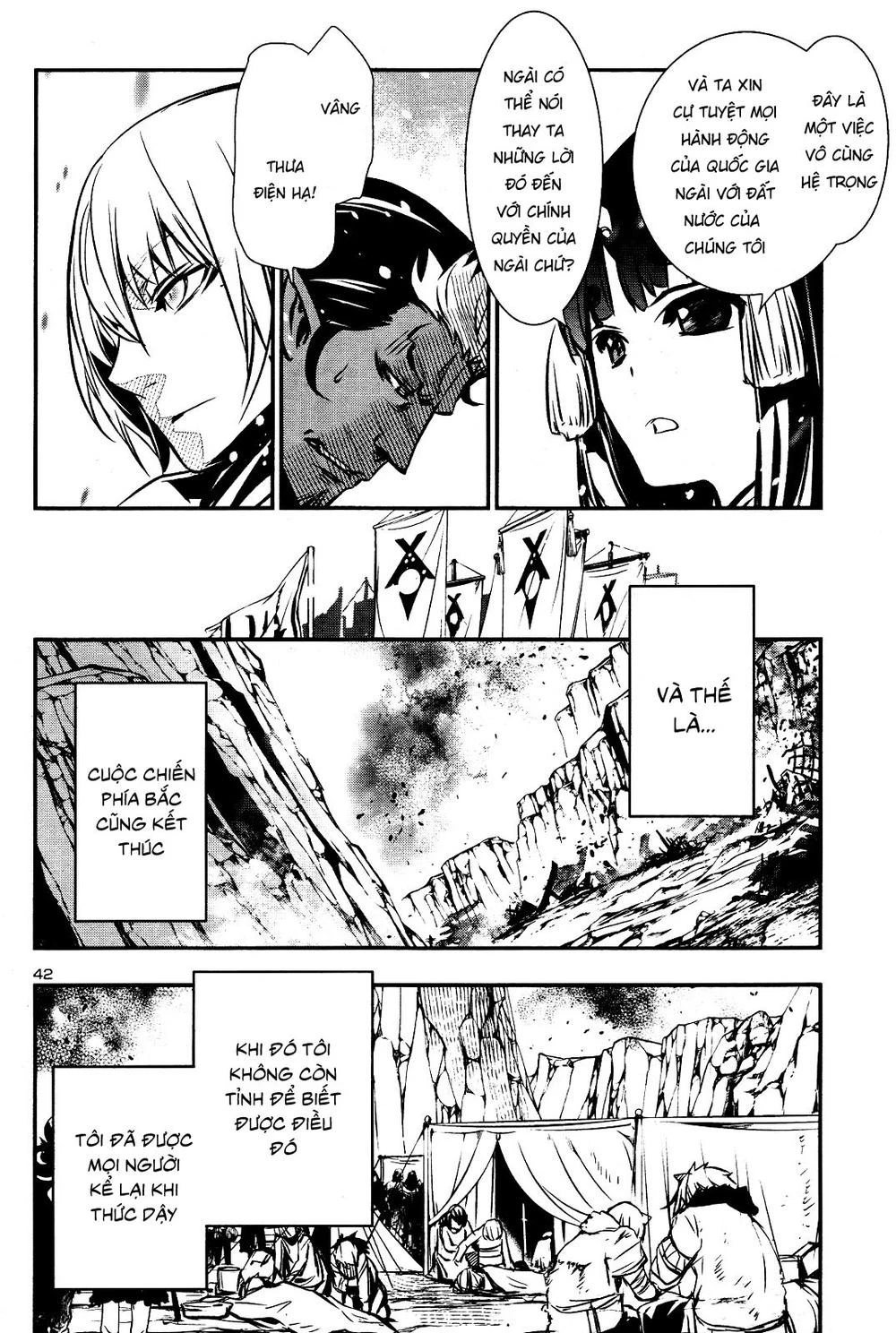 Shinju No Nectar Chapter 28 - 41