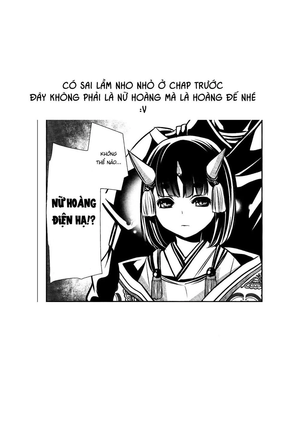 Shinju No Nectar Chapter 29 - 3