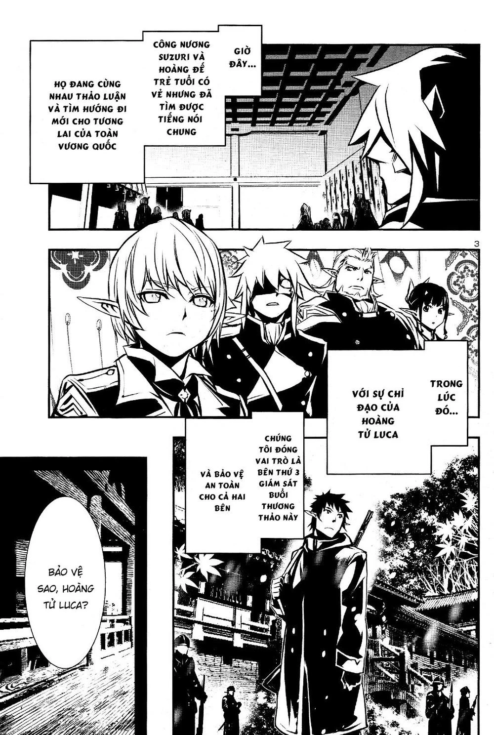 Shinju No Nectar Chapter 29 - 6