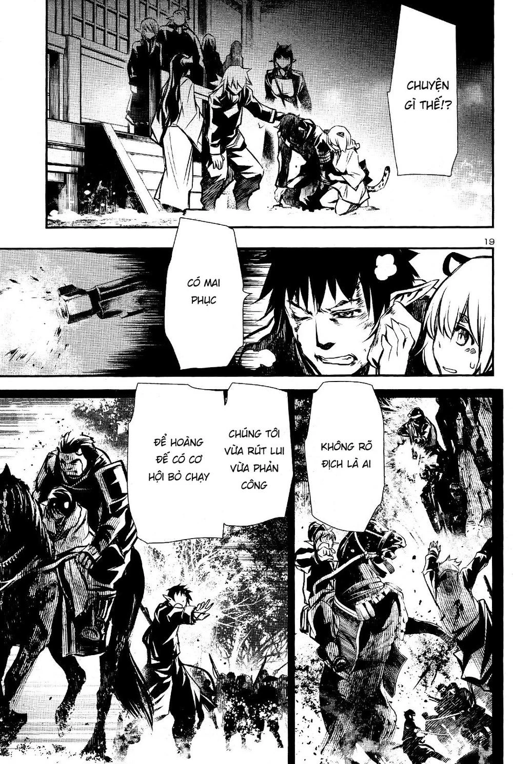 Shinju No Nectar Chapter 29 - 22