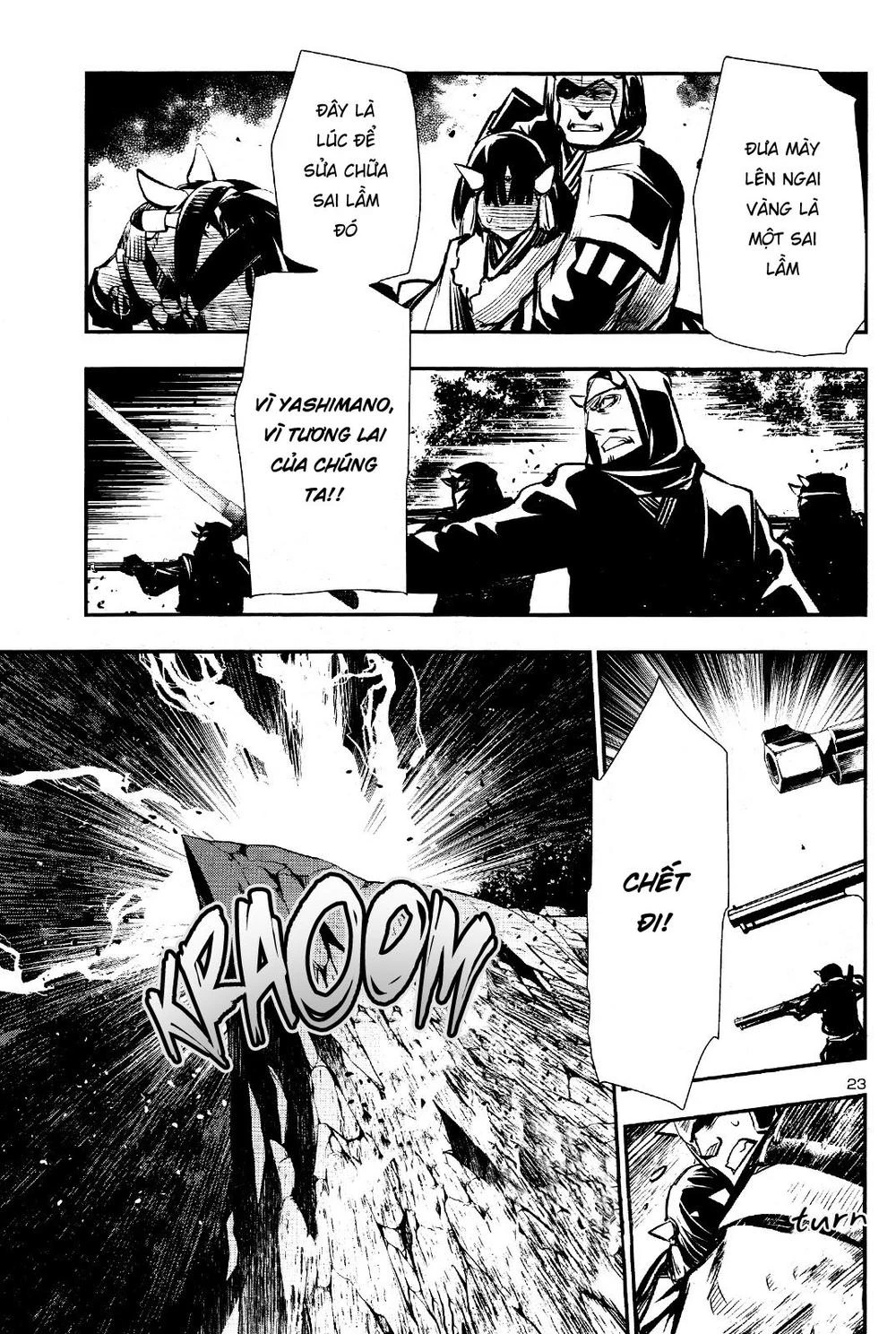 Shinju No Nectar Chapter 29 - 26