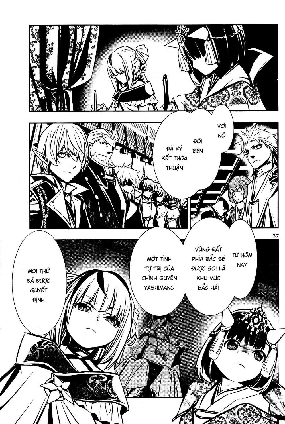 Shinju No Nectar Chapter 29 - 40