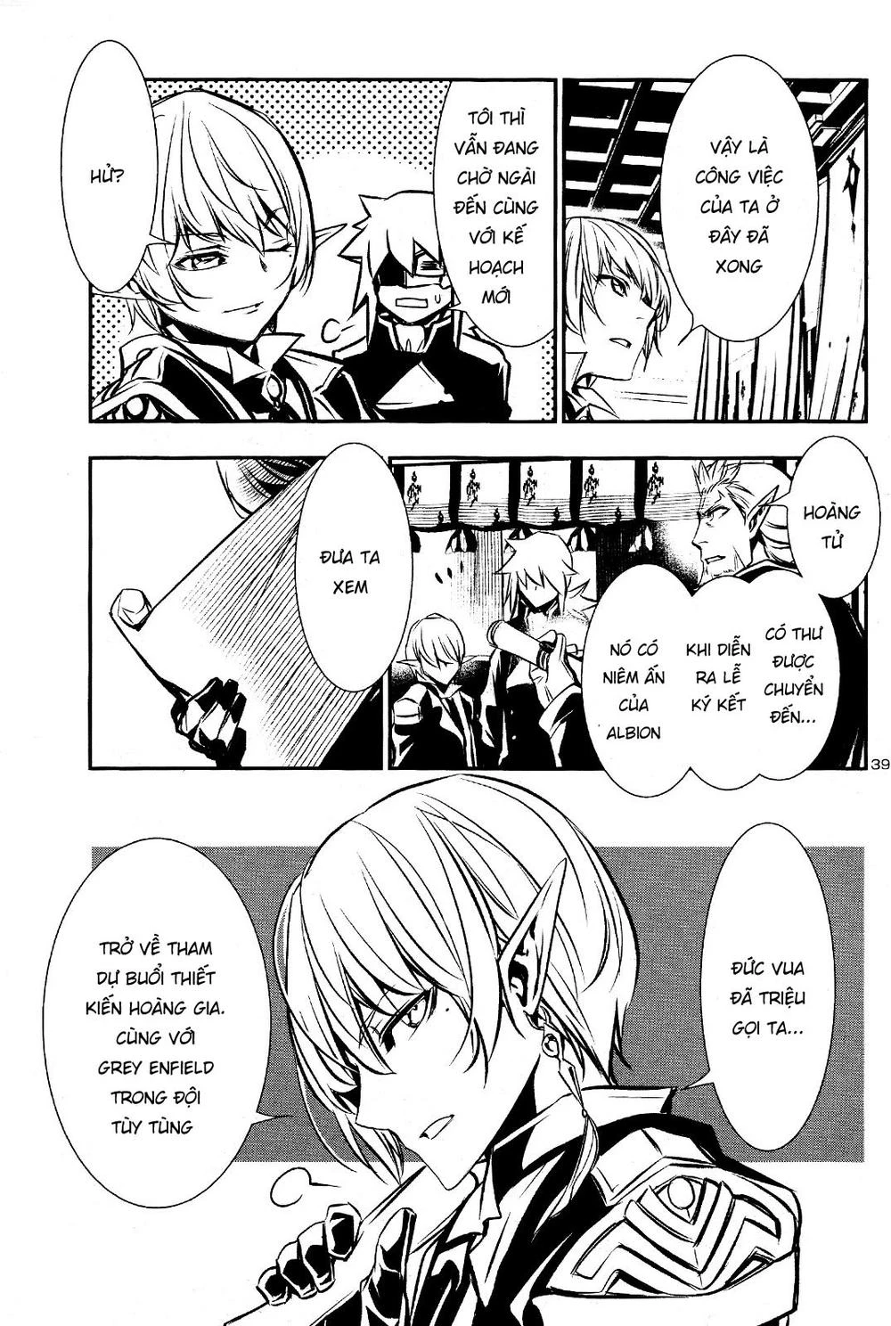 Shinju No Nectar Chapter 29 - 42