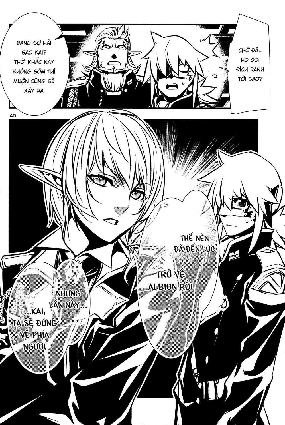 Shinju No Nectar Chapter 29 - 43