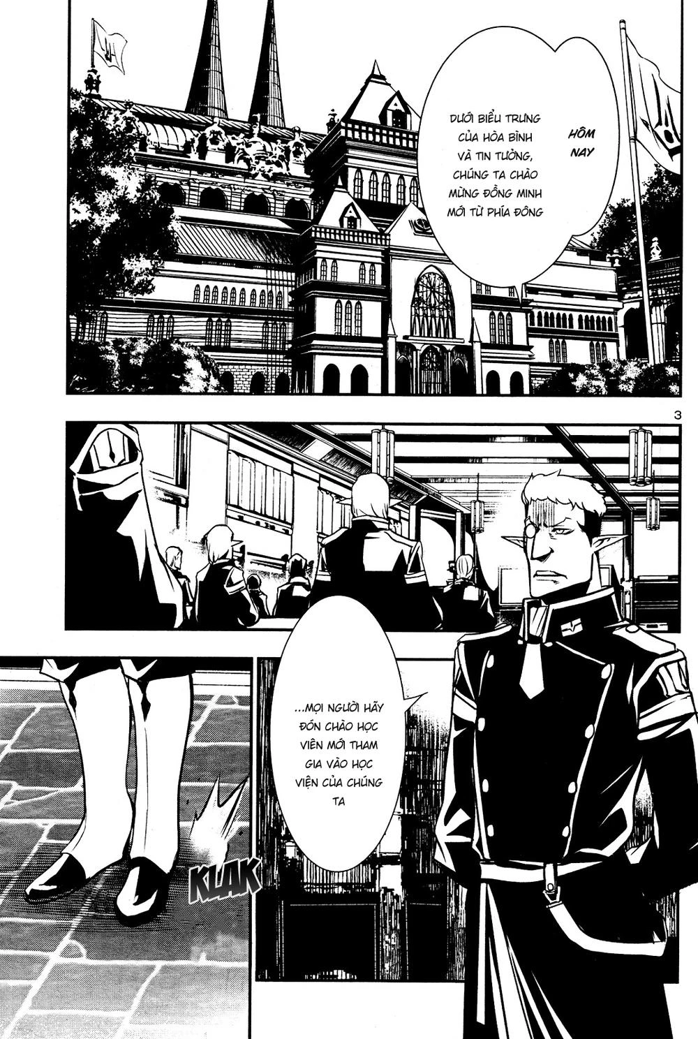 Shinju No Nectar Chapter 30 - 4