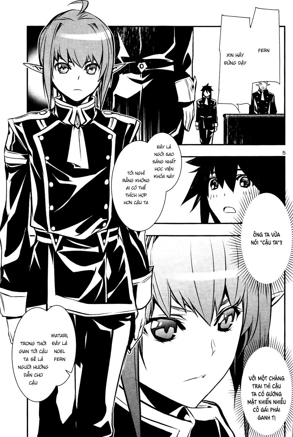 Shinju No Nectar Chapter 30 - 6