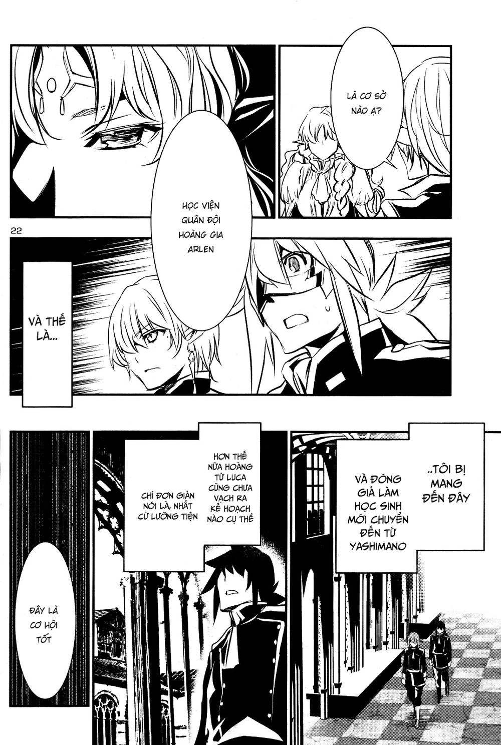 Shinju No Nectar Chapter 30 - 23