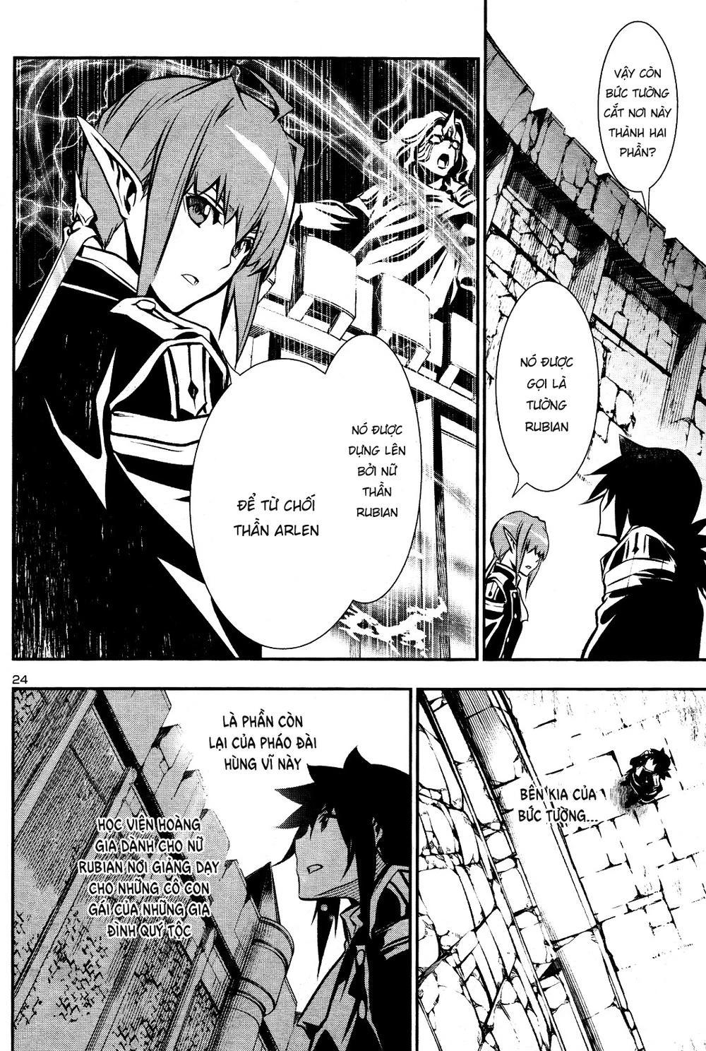 Shinju No Nectar Chapter 30 - 25