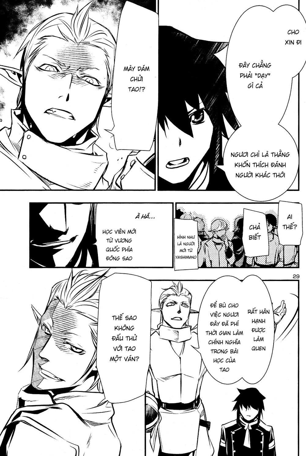 Shinju No Nectar Chapter 30 - 30