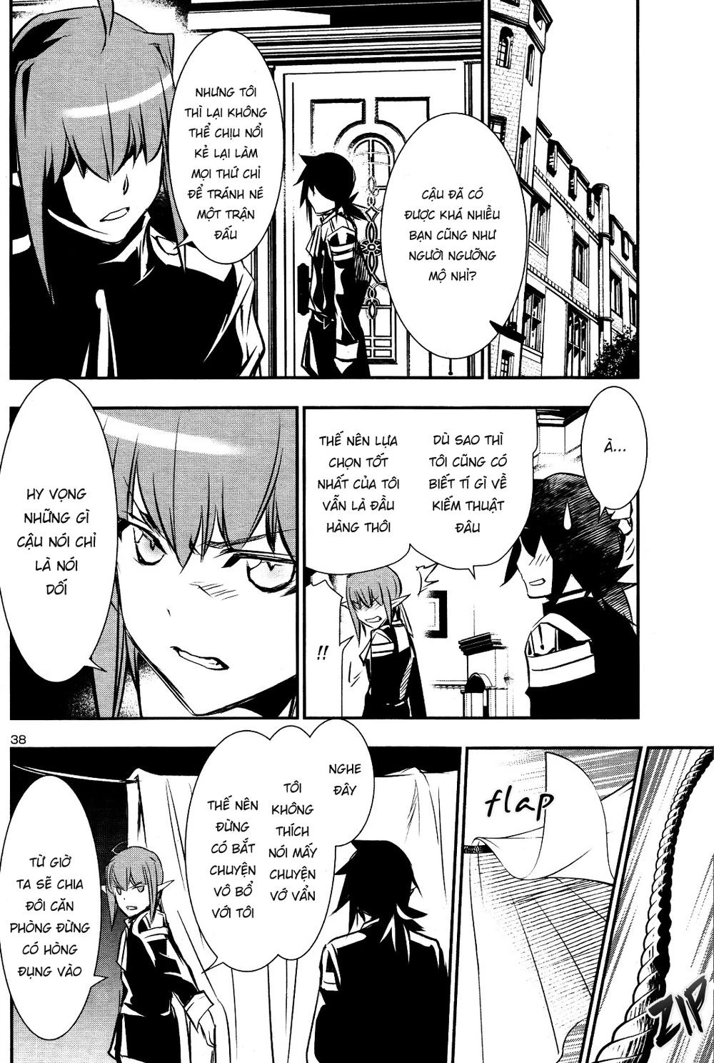 Shinju No Nectar Chapter 30 - 39