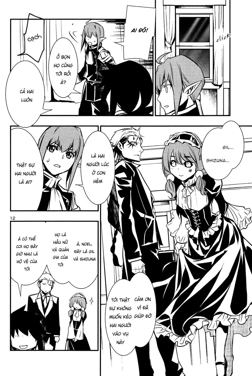 Shinju No Nectar Chapter 32 - 14