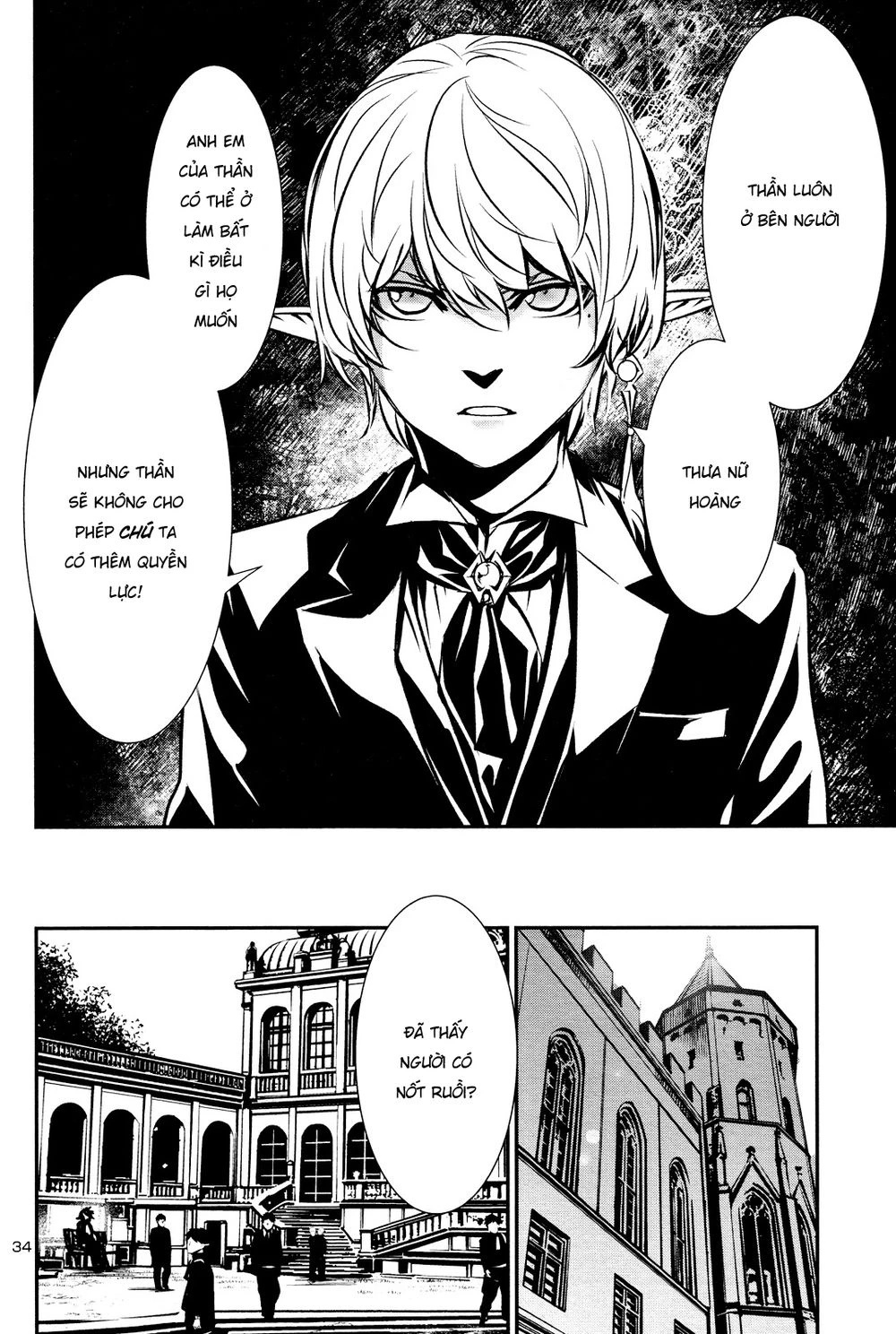 Shinju No Nectar Chapter 32 - 35