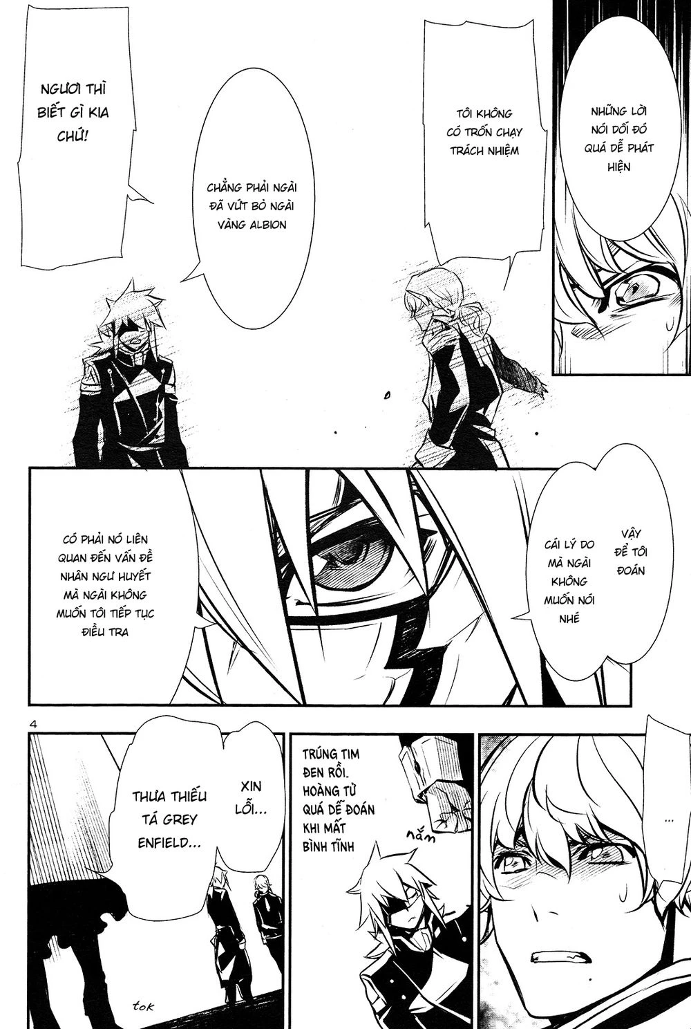 Shinju No Nectar Chapter 34 - 5