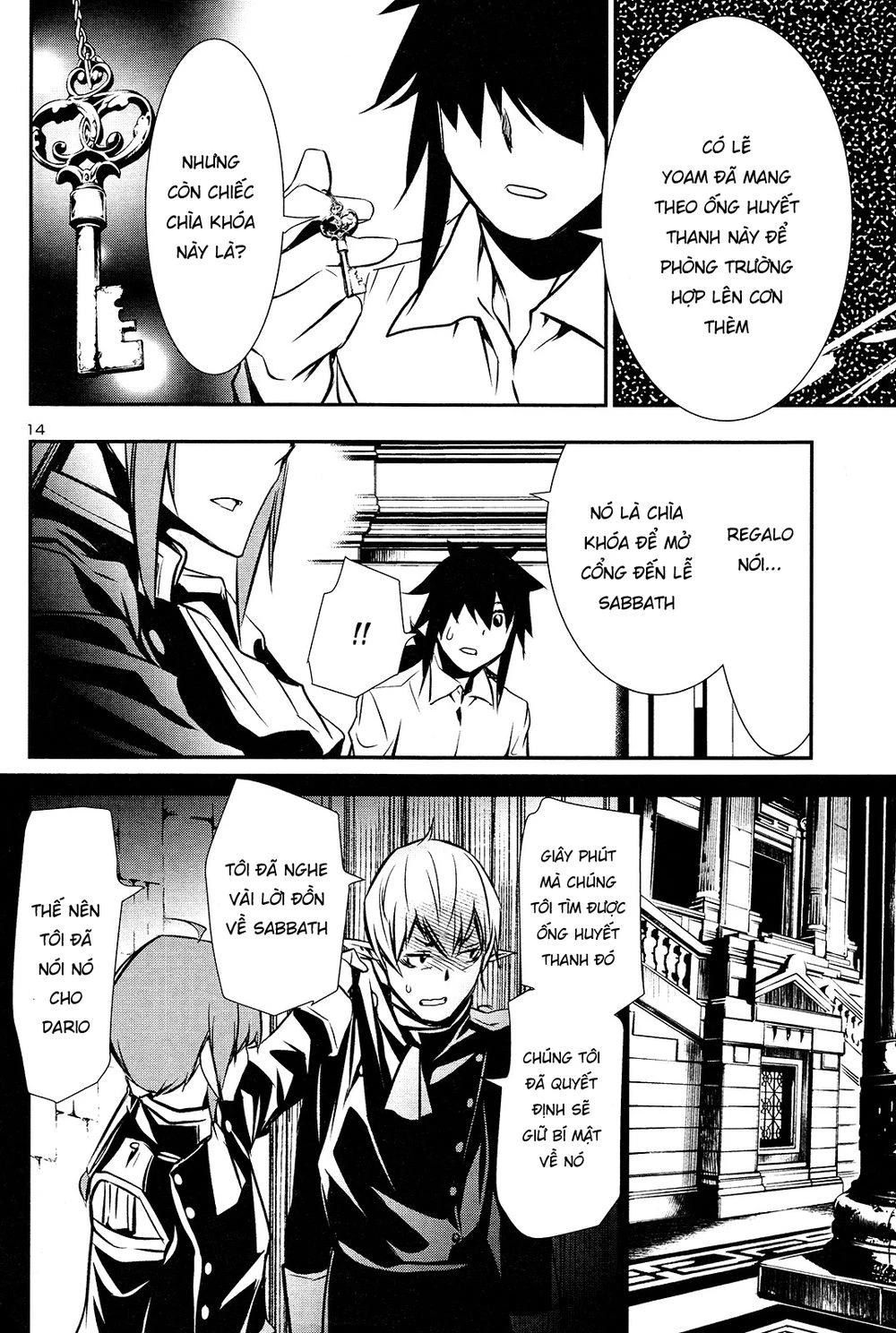 Shinju No Nectar Chapter 34 - 15