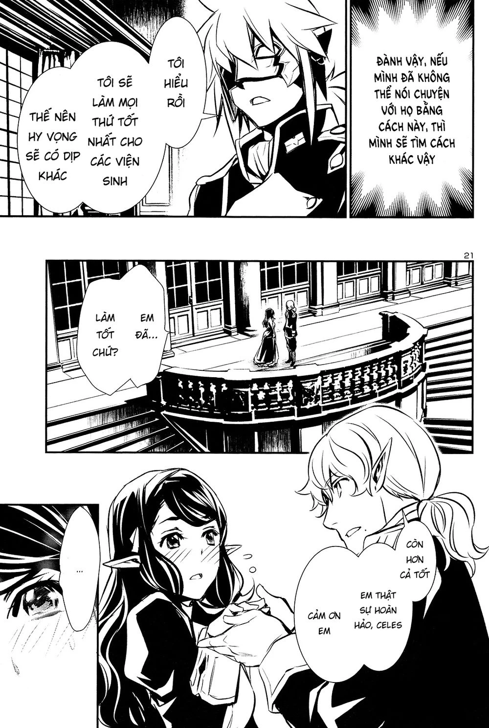 Shinju No Nectar Chapter 34 - 22