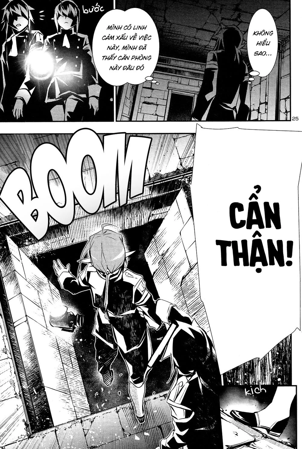 Shinju No Nectar Chapter 34 - 26