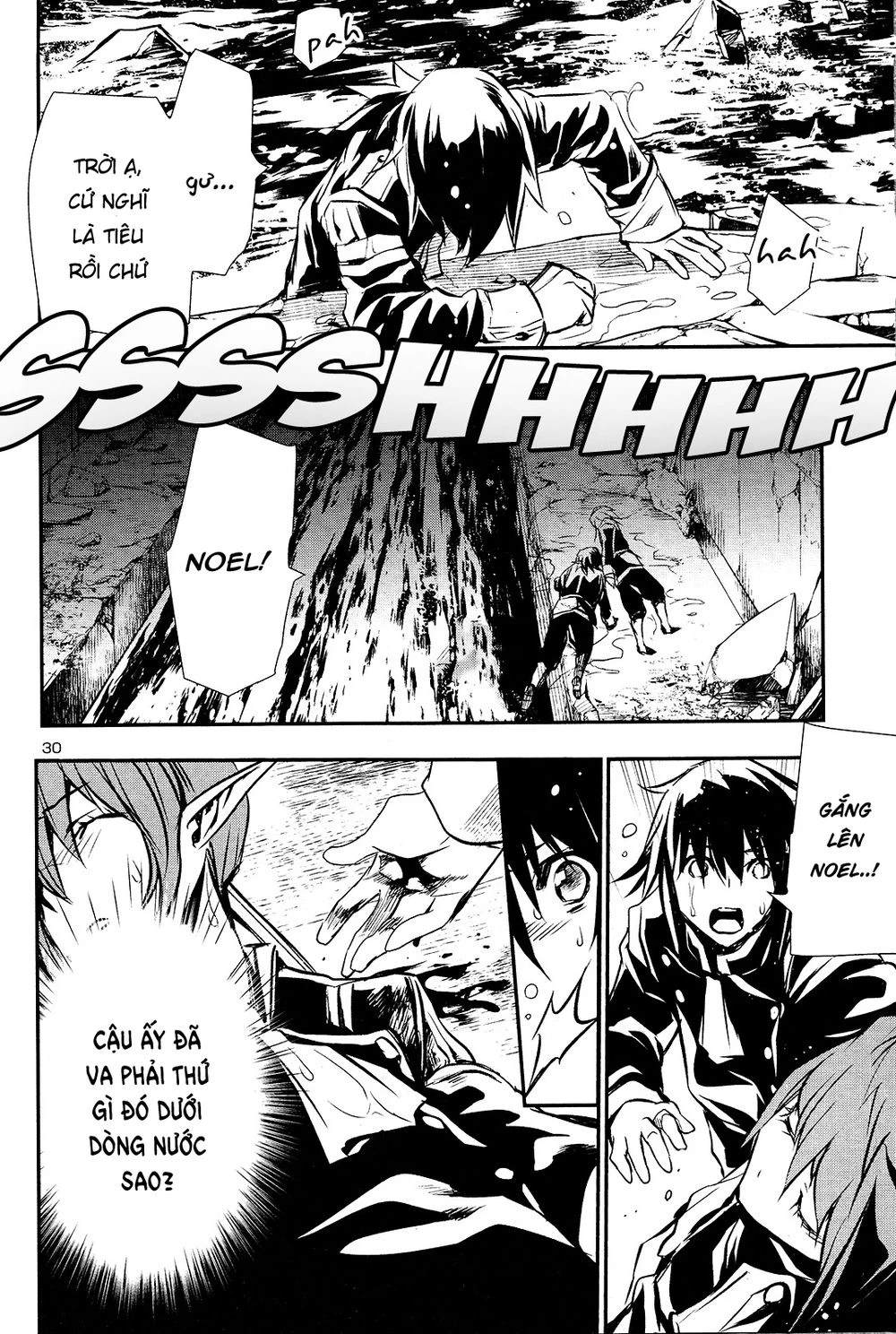 Shinju No Nectar Chapter 34 - 31