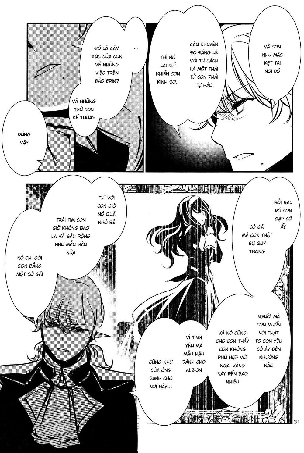 Shinju No Nectar Chapter 38 - 32