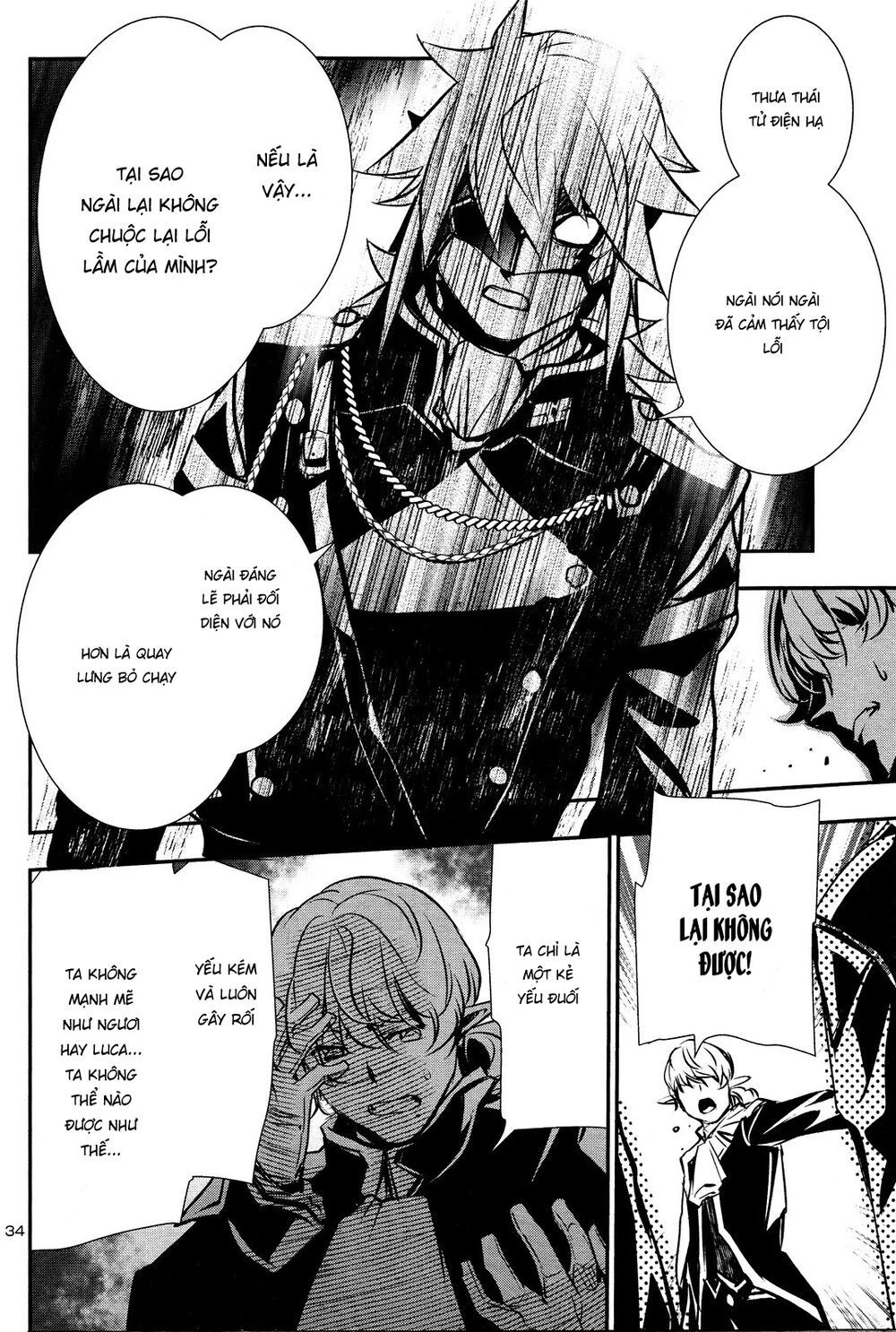 Shinju No Nectar Chapter 38 - 35