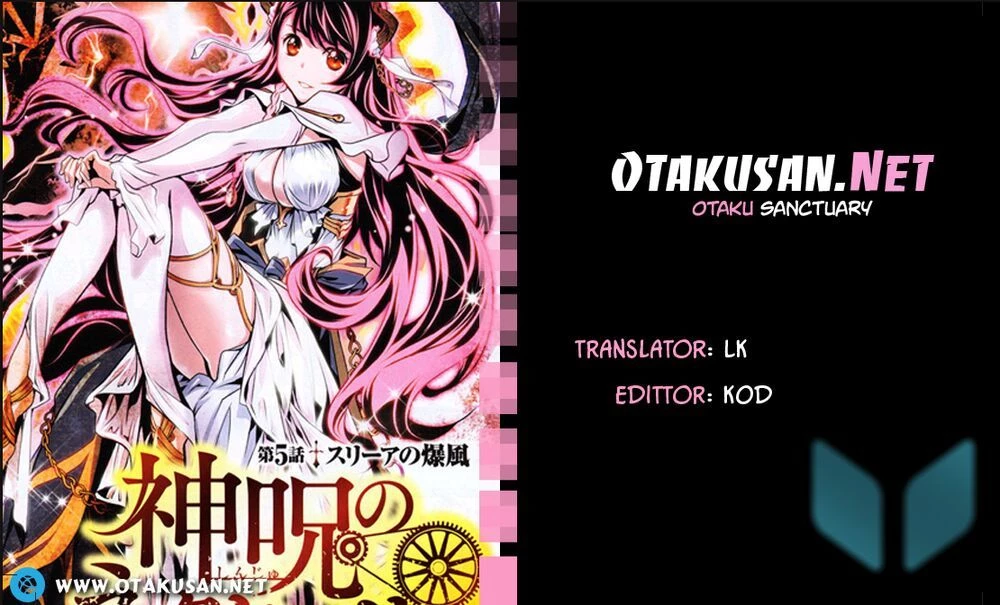 Shinju No Nectar Chapter 39 - 1