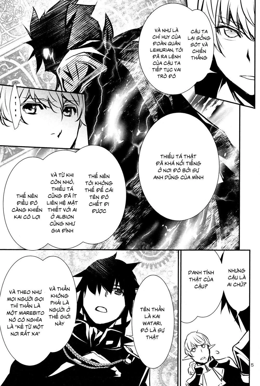 Shinju No Nectar Chapter 39 - 7