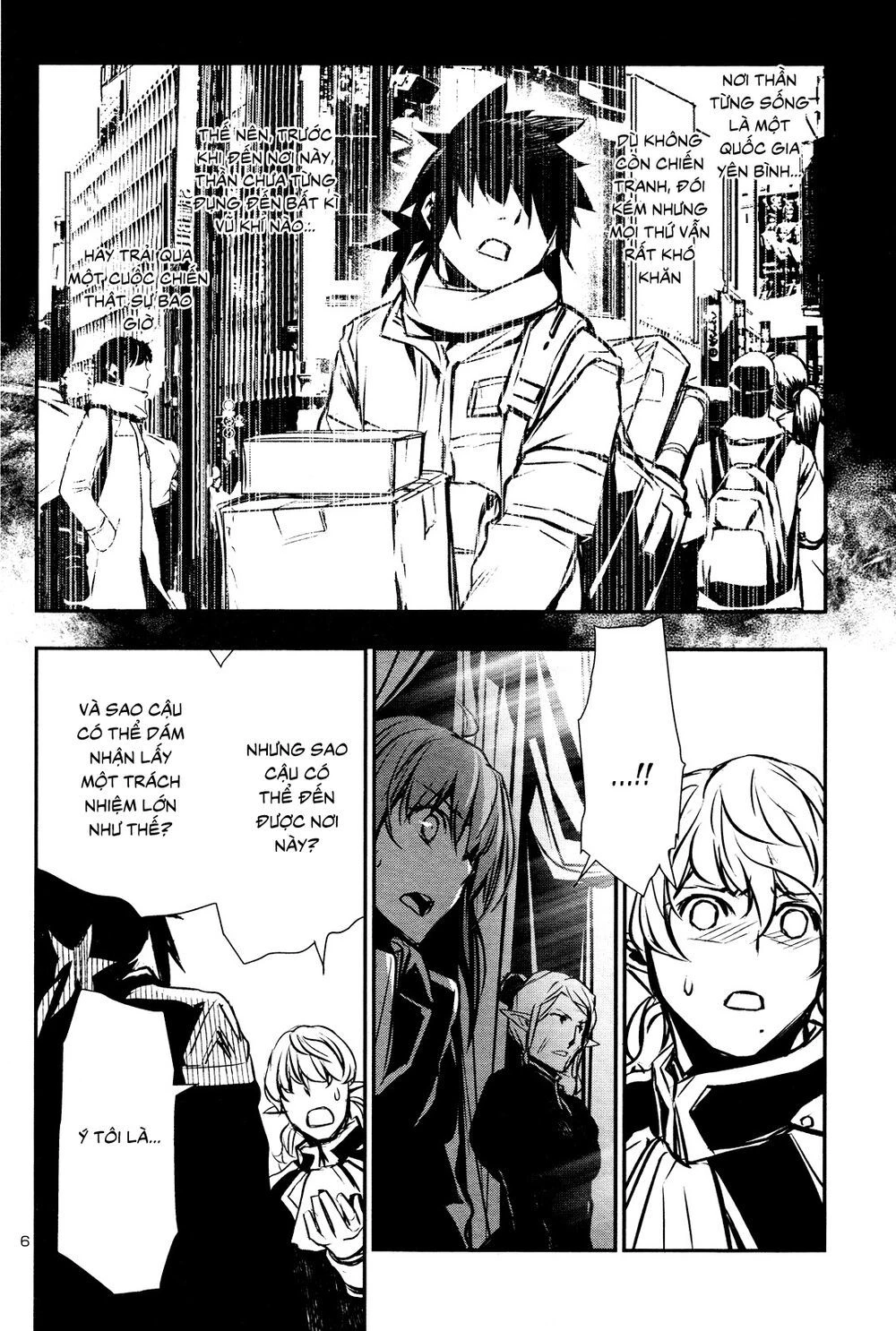 Shinju No Nectar Chapter 39 - 8