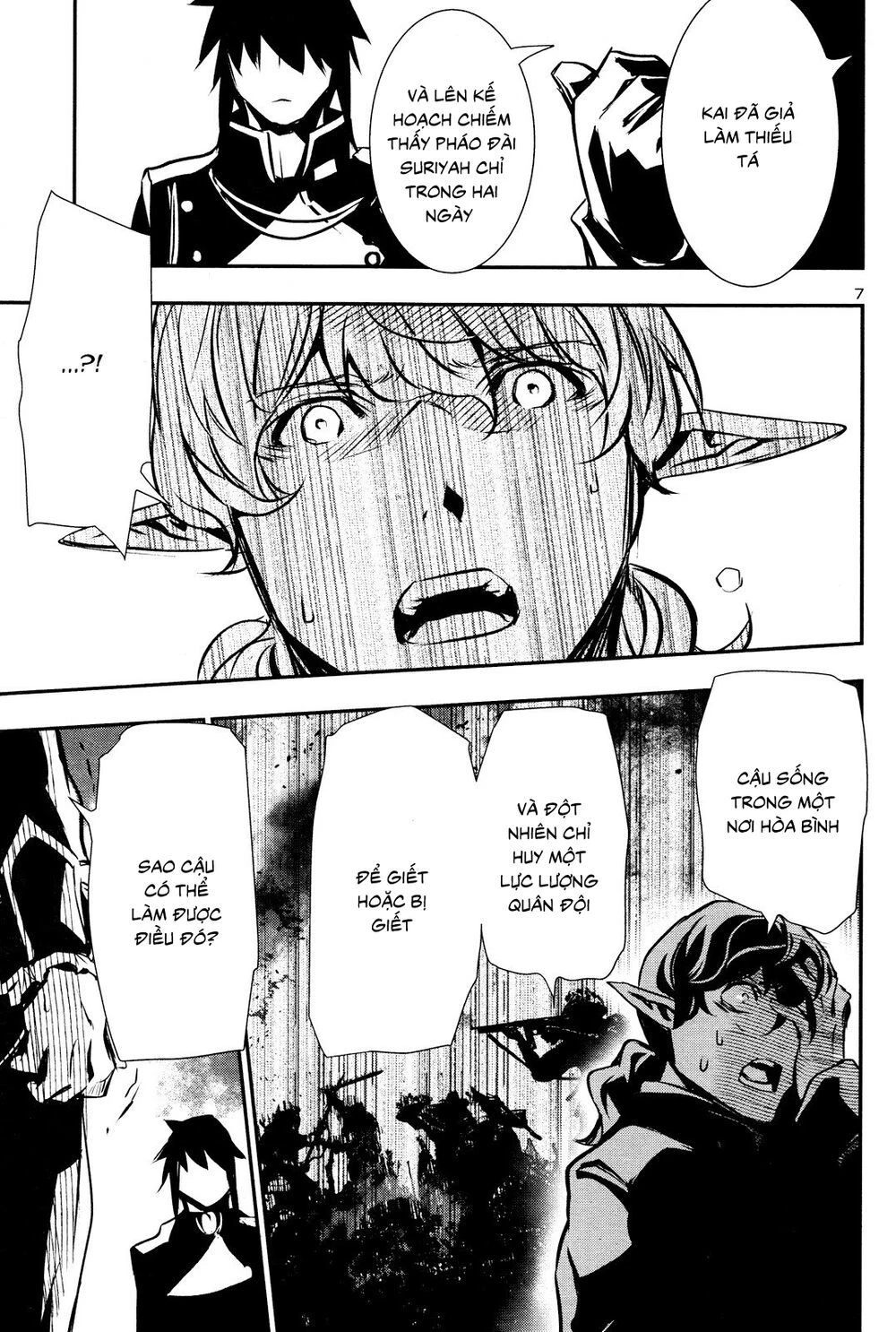 Shinju No Nectar Chapter 39 - 9