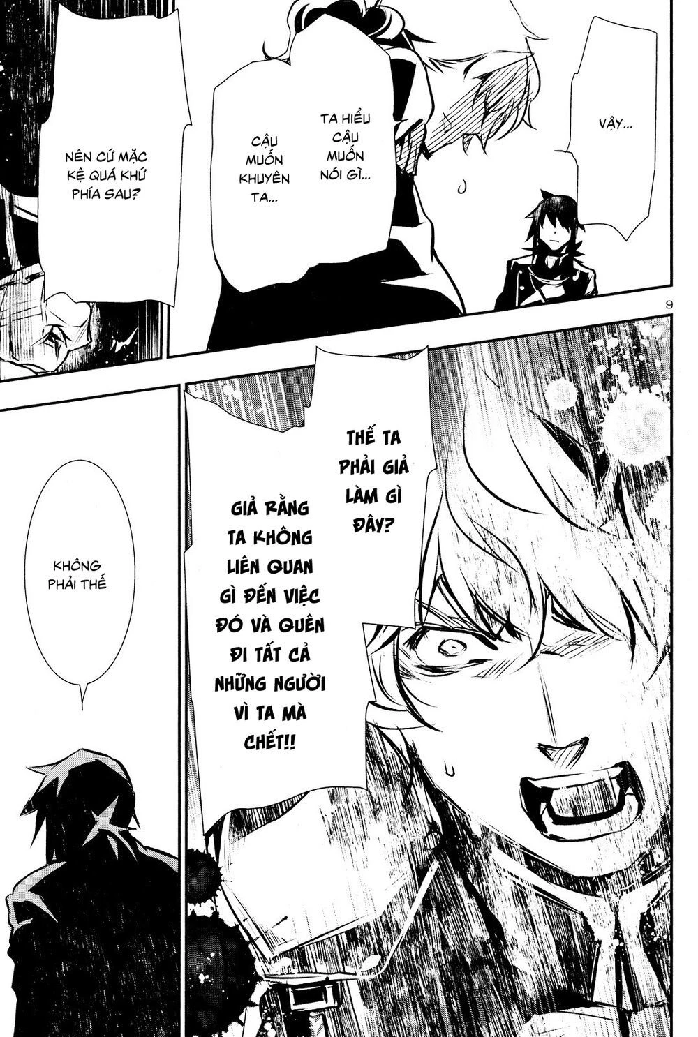 Shinju No Nectar Chapter 39 - 11