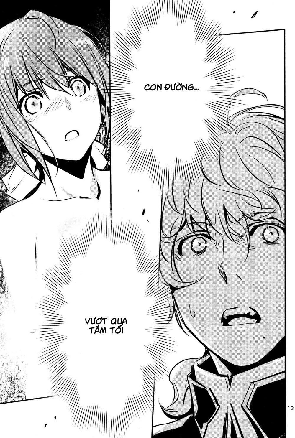 Shinju No Nectar Chapter 39 - 15