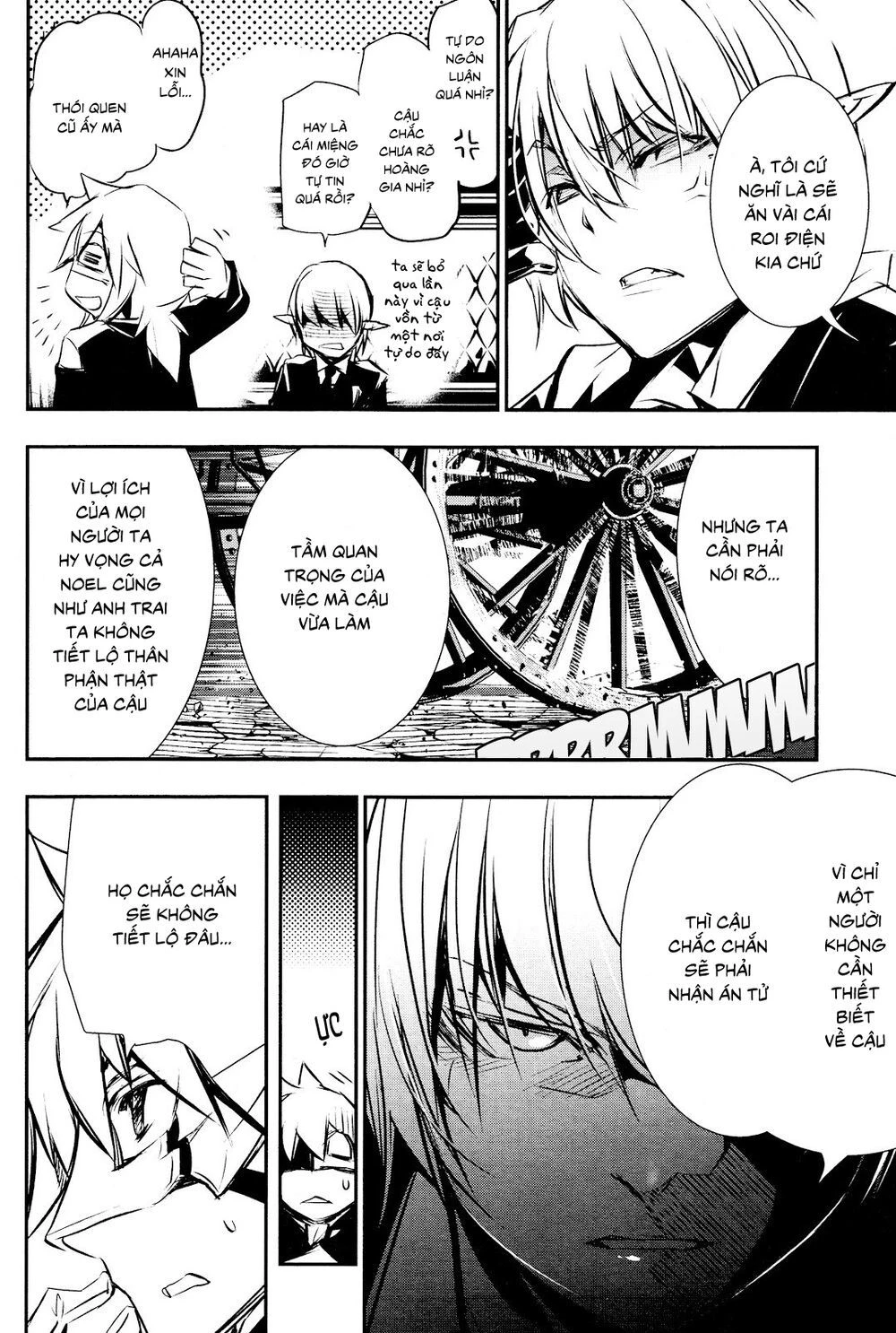 Shinju No Nectar Chapter 39 - 20