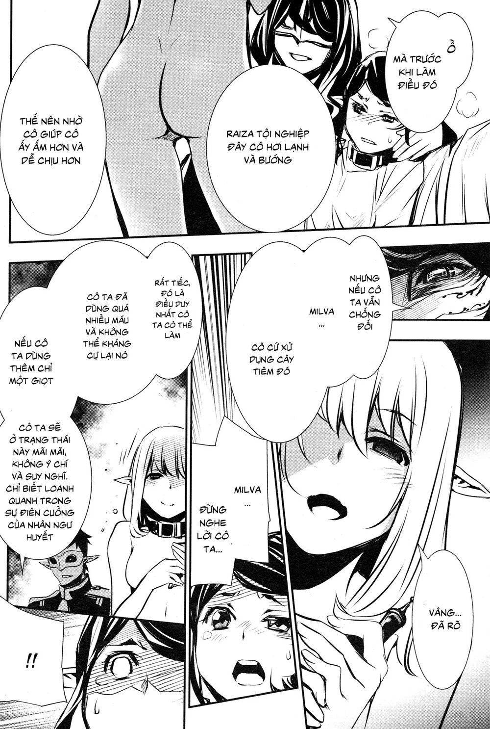 Shinju No Nectar Chapter 39 - 32