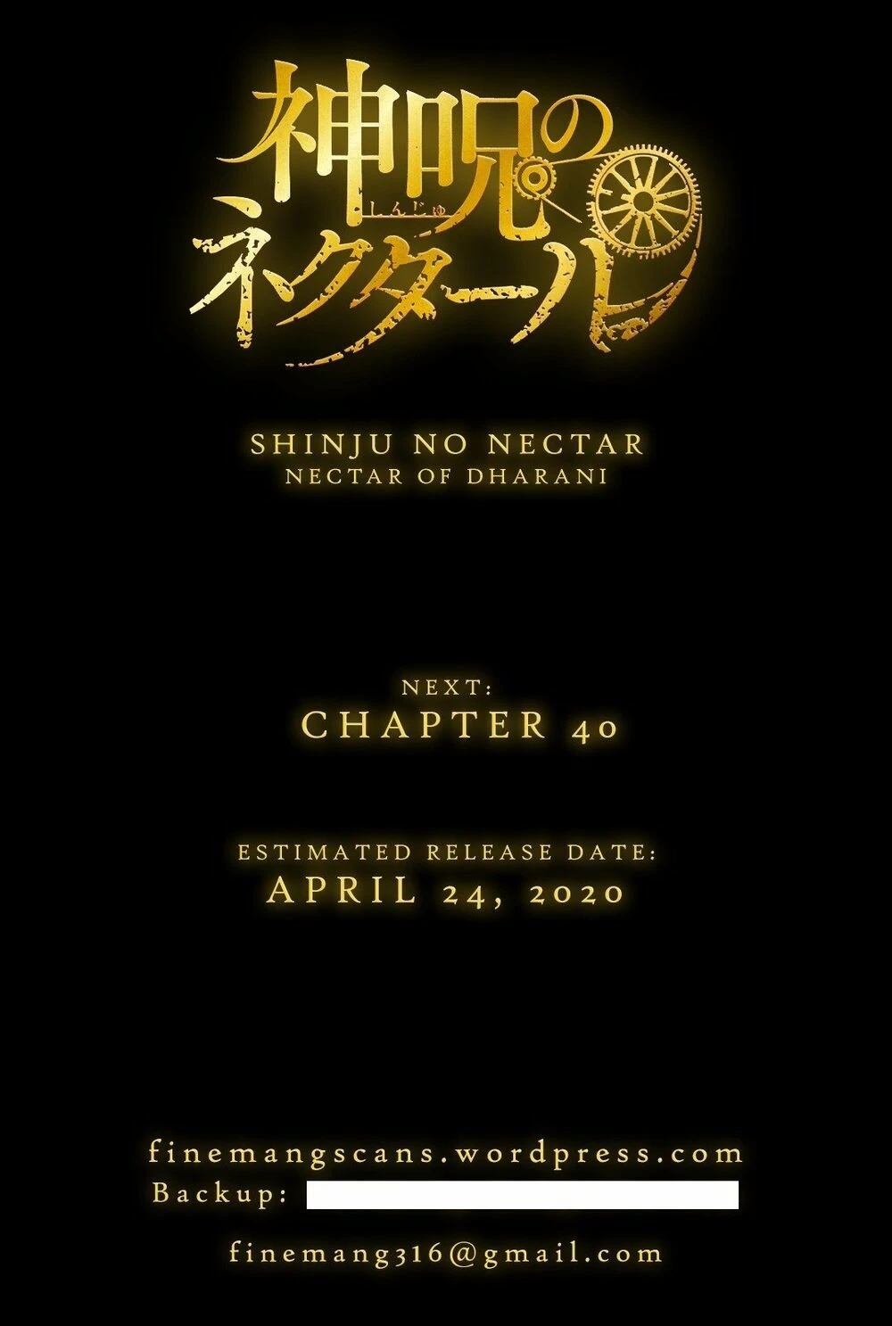 Shinju No Nectar Chapter 39 - 39