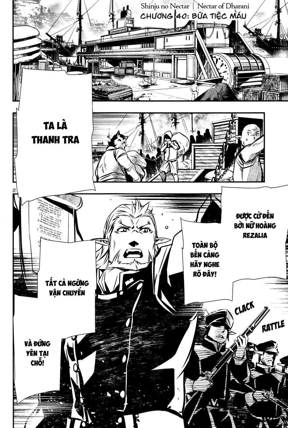 Shinju No Nectar Chapter 40 - 3