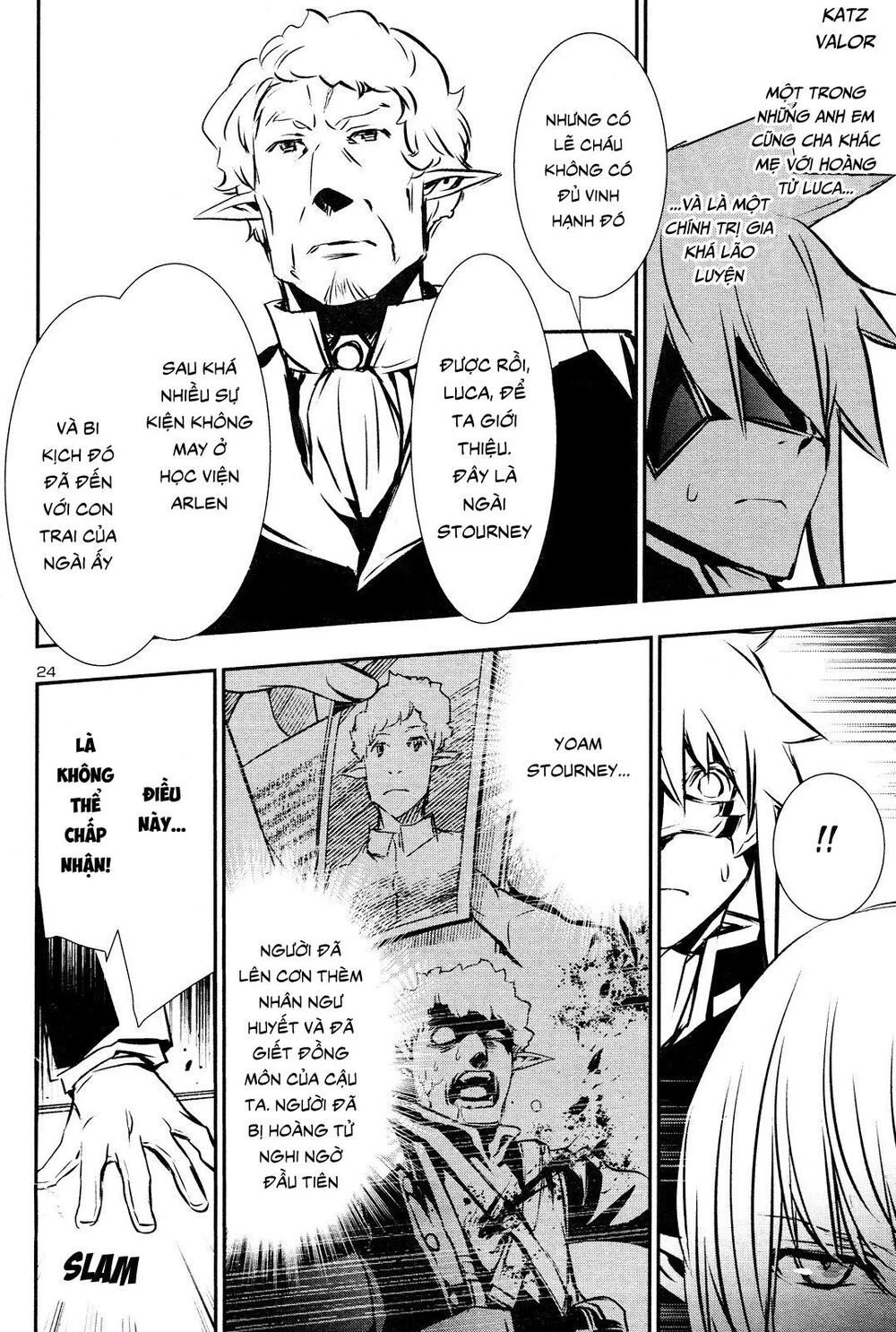 Shinju No Nectar Chapter 40 - 25