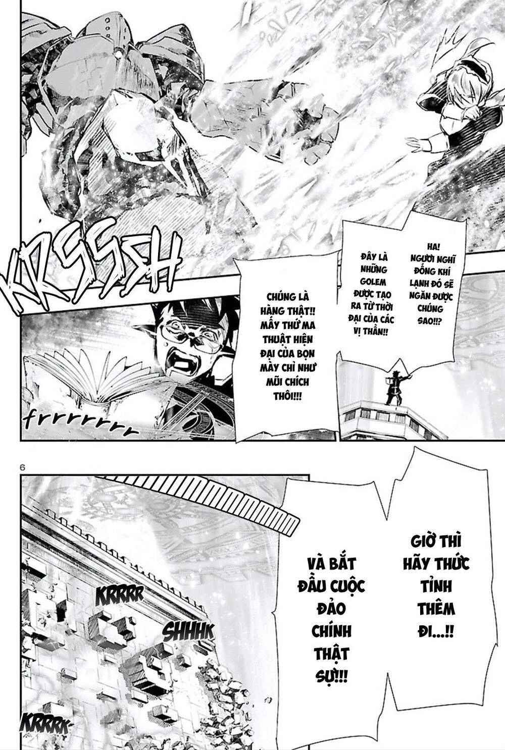 Shinju No Nectar Chapter 45 - 7