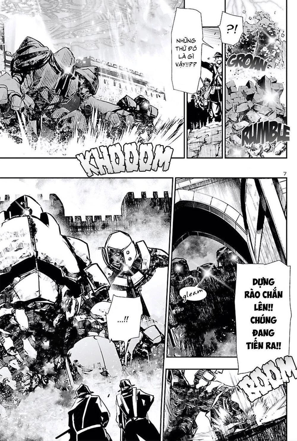 Shinju No Nectar Chapter 45 - 8