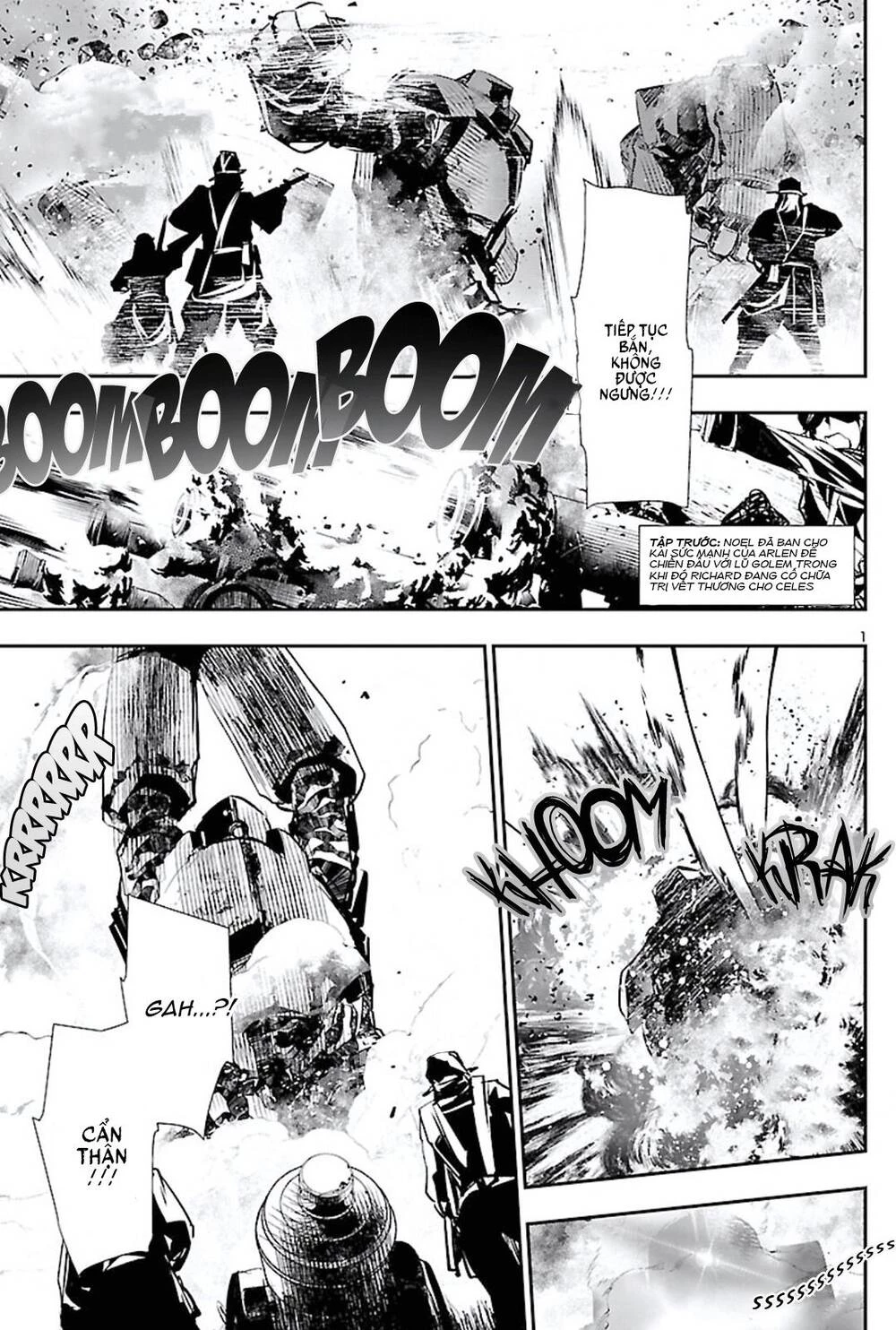 Shinju No Nectar Chapter 46 - 3