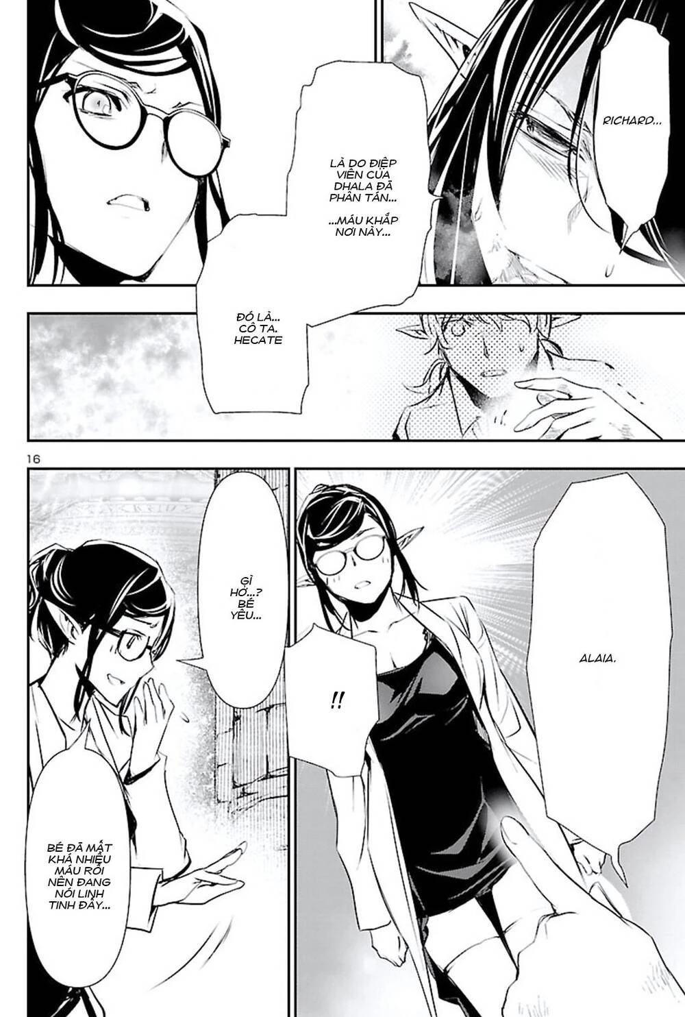 Shinju No Nectar Chapter 46 - 18