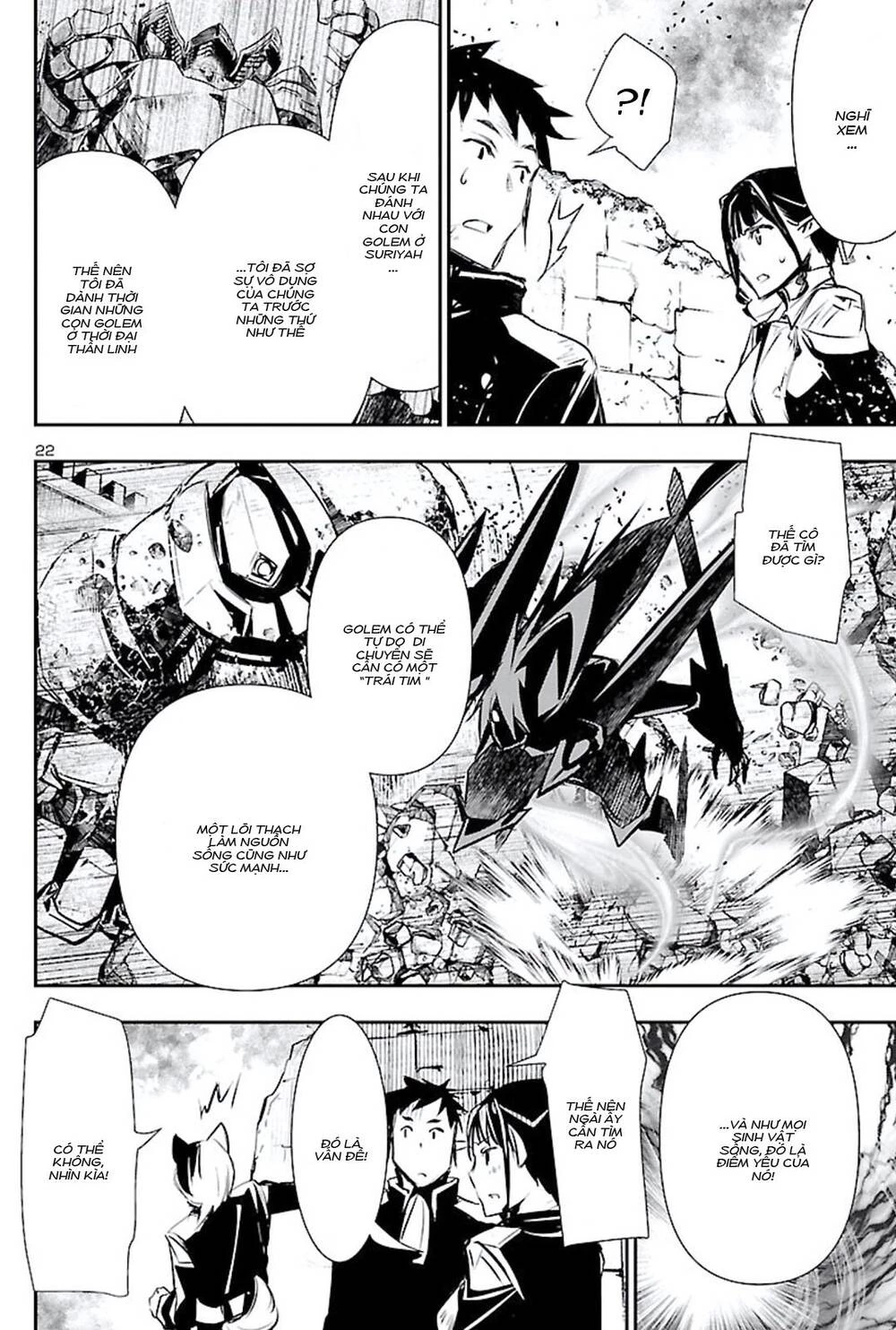 Shinju No Nectar Chapter 46 - 24