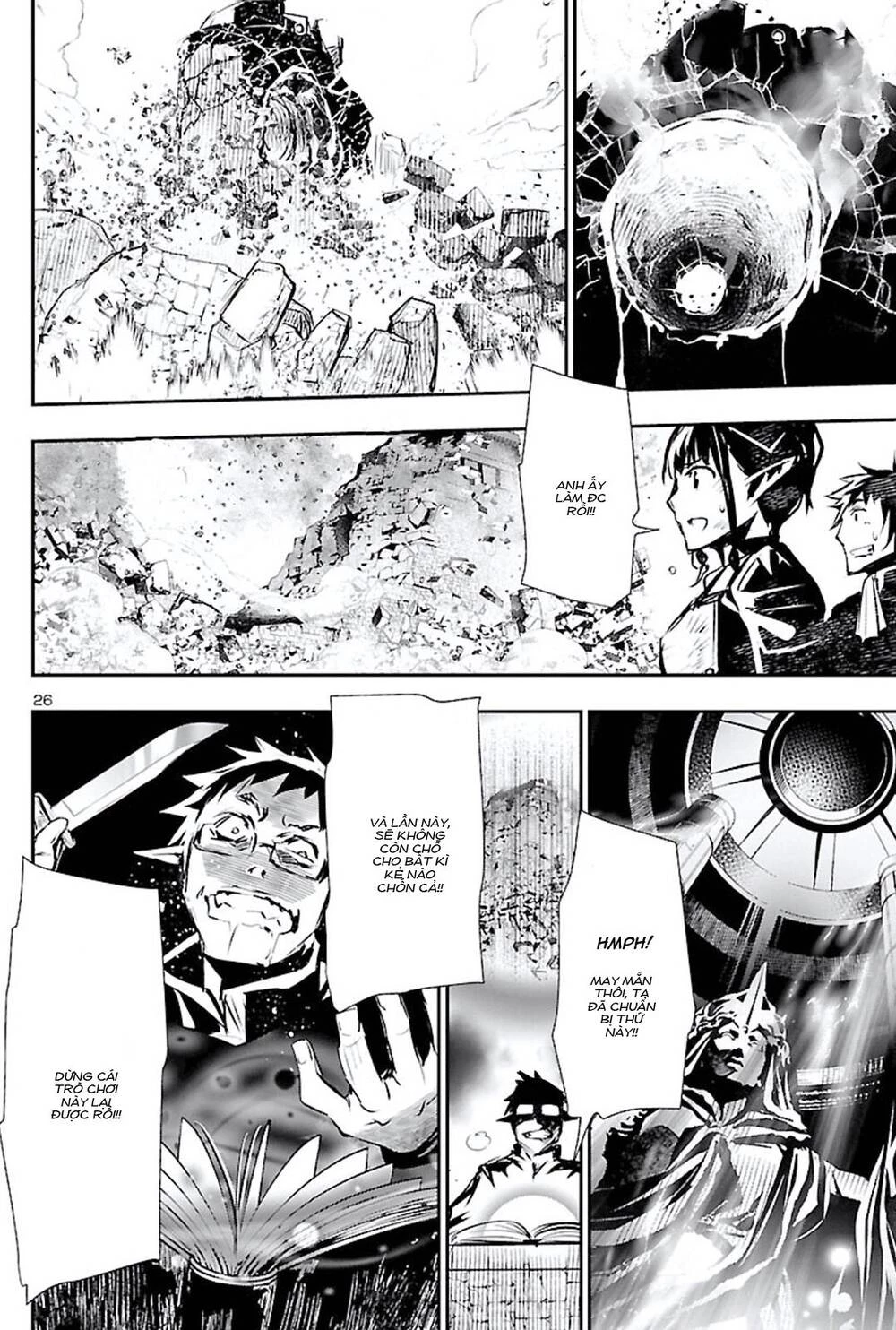 Shinju No Nectar Chapter 46 - 28