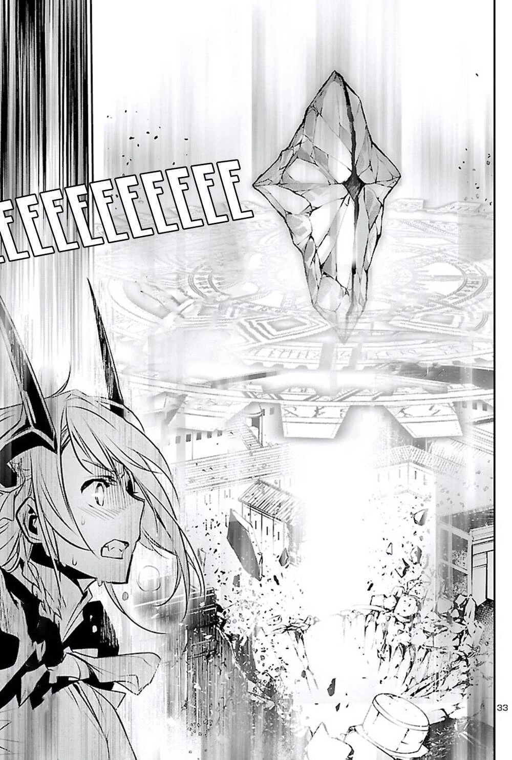 Shinju No Nectar Chapter 46 - 35