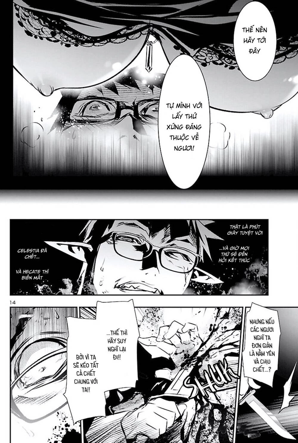 Shinju No Nectar Chapter 47 - 16