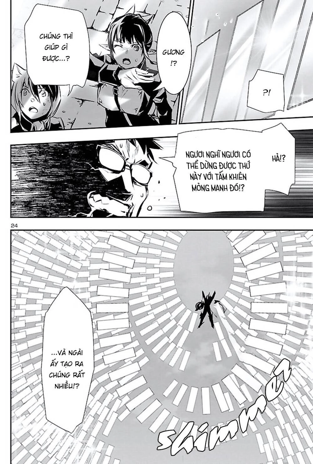 Shinju No Nectar Chapter 47 - 26