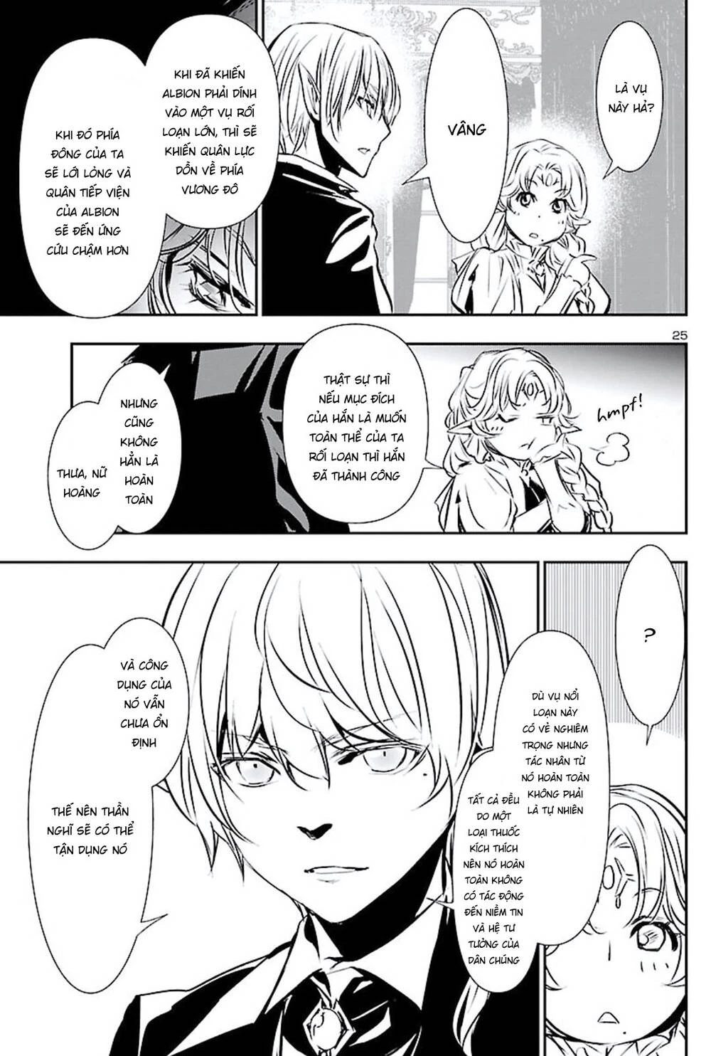 Shinju No Nectar Chapter 48 - 26