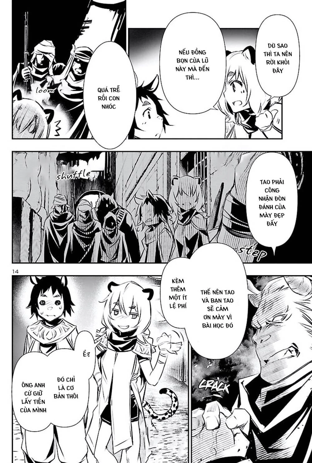 Shinju No Nectar Chapter 49 - 16