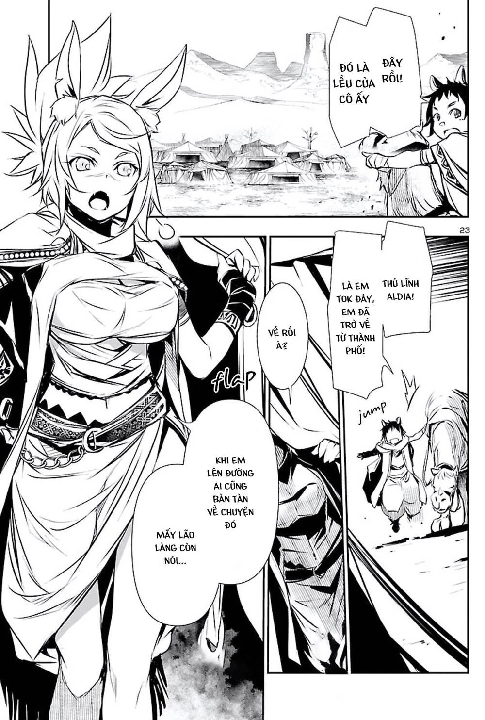 Shinju No Nectar Chapter 49 - 25