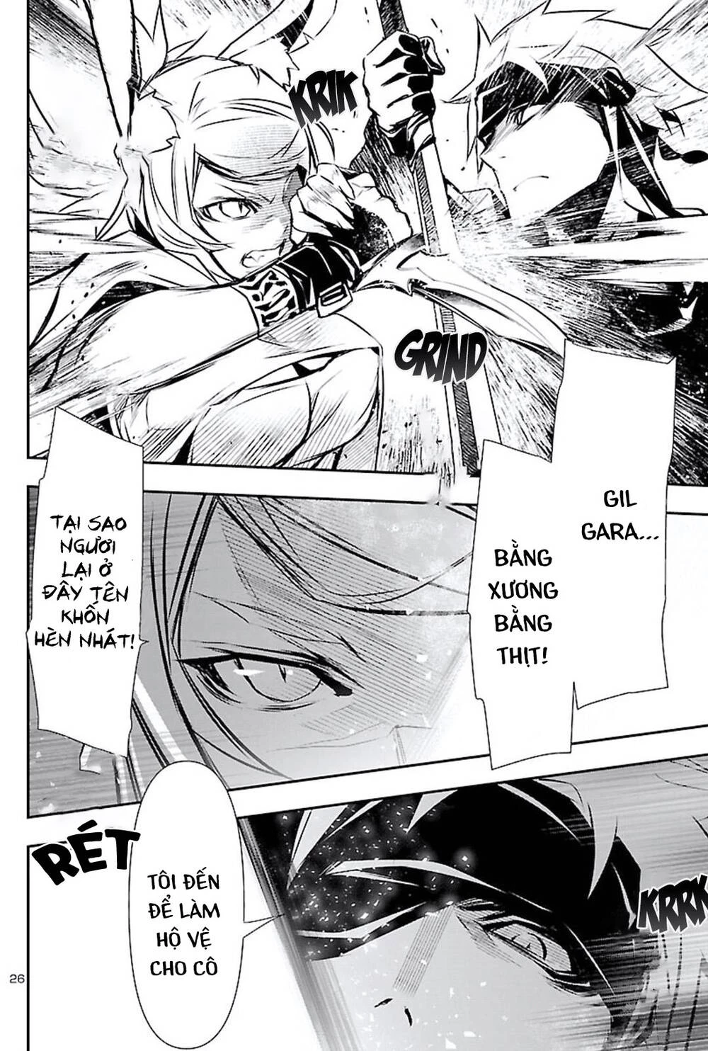 Shinju No Nectar Chapter 49 - 28