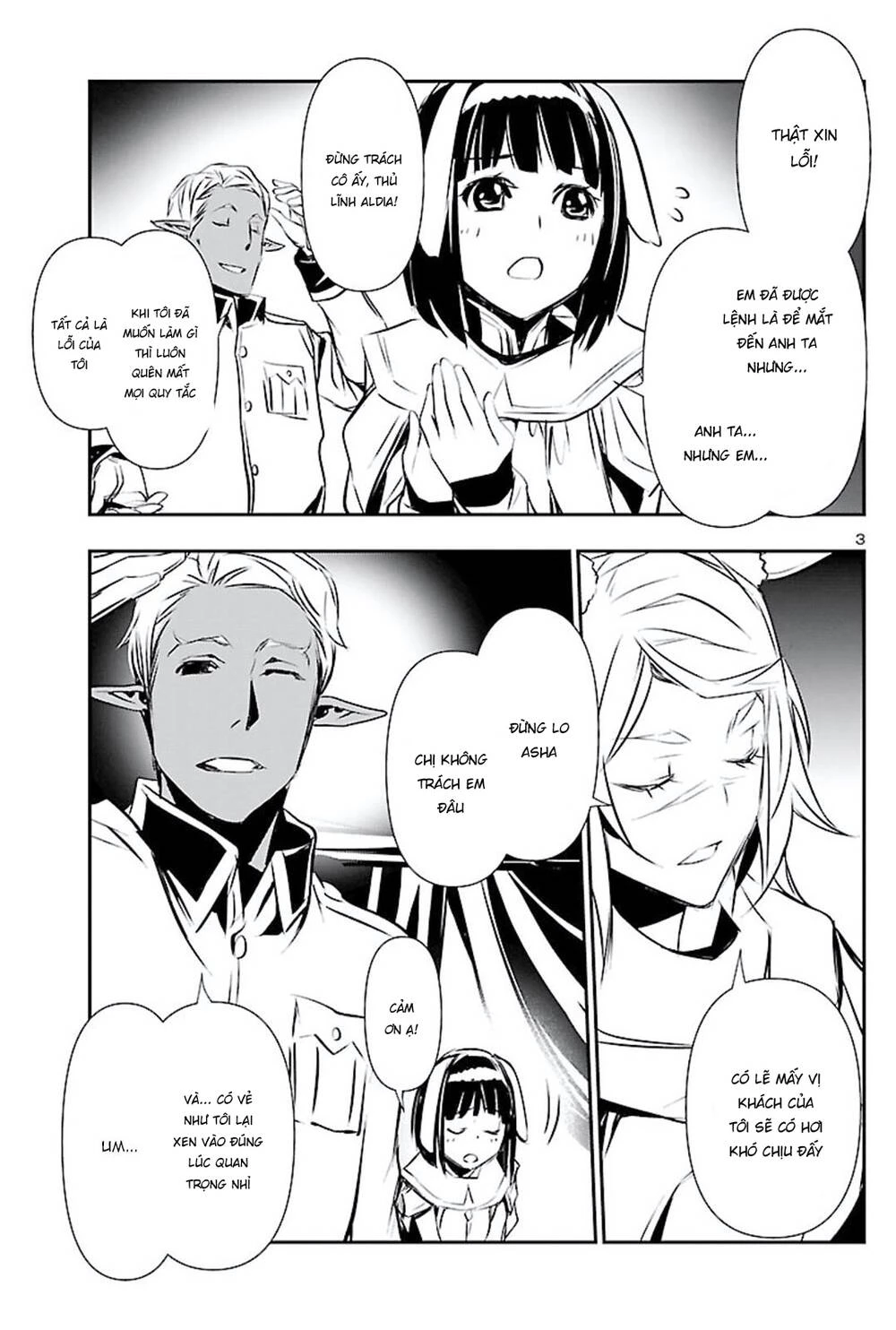 Shinju No Nectar Chapter 50 - 4